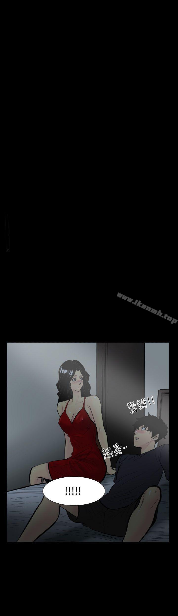 第3话-继母<3>-无法停止的甜蜜关係-Black October（第17张）