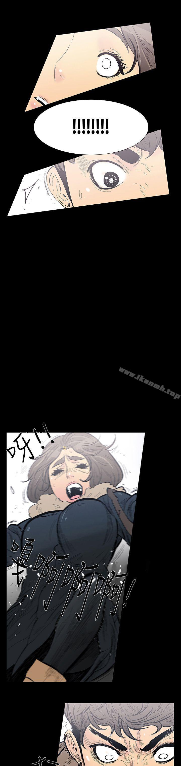 第8话-朋友的太太<2>-无法停止的甜蜜关係-Black October（第13张）