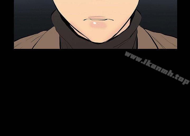 第9话-朋友的太太<3>-无法停止的甜蜜关係-Black October（第6张）