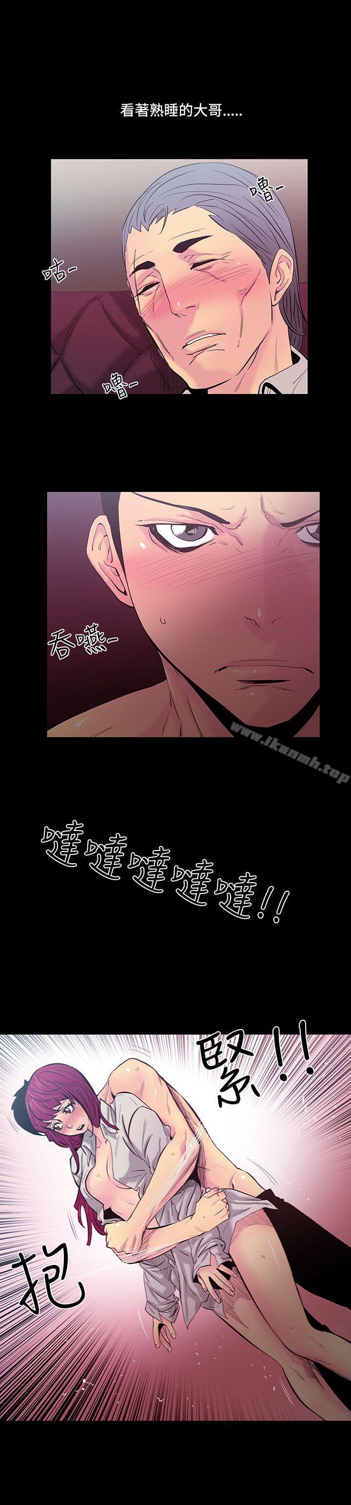 第22话-大哥的女人<10>-无法停止的甜蜜关係-Black October（第13张）