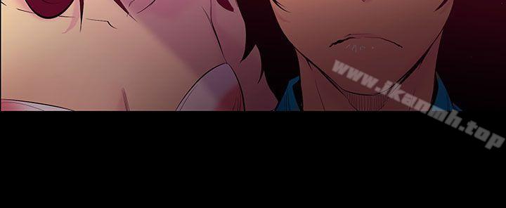 第26话-大哥的女人<14>-无法停止的甜蜜关係-Black October（第15张）