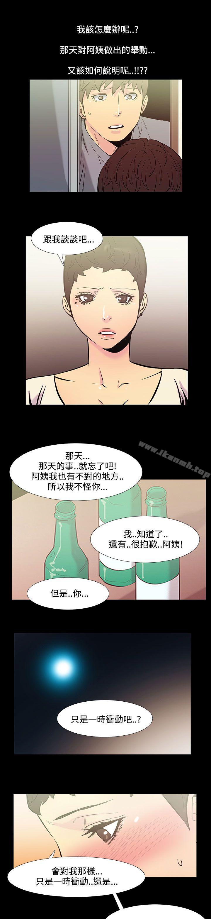 第36话-阿姨<3>-无法停止的甜蜜关係-Black October（第3张）