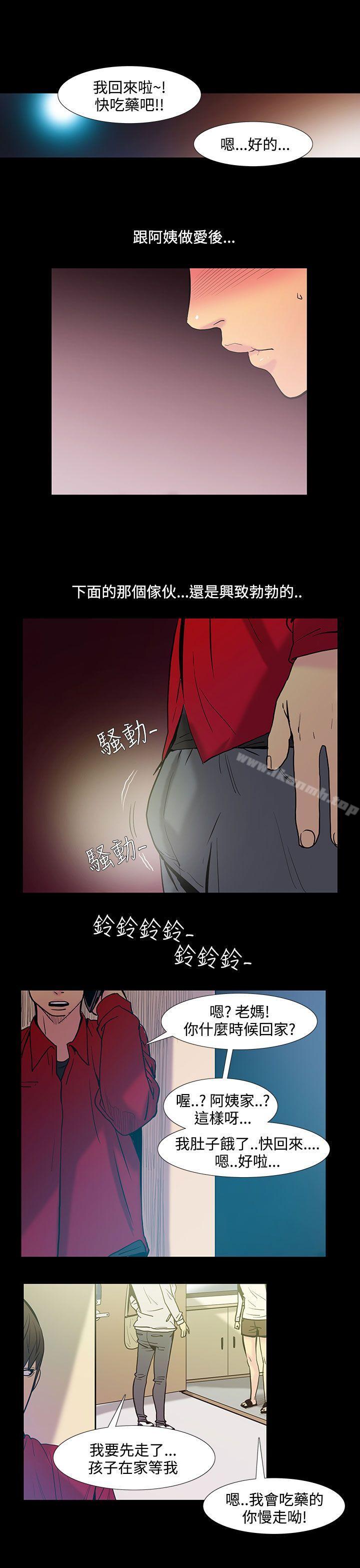 第38话-阿姨<5>-无法停止的甜蜜关係-Black October（第7张）
