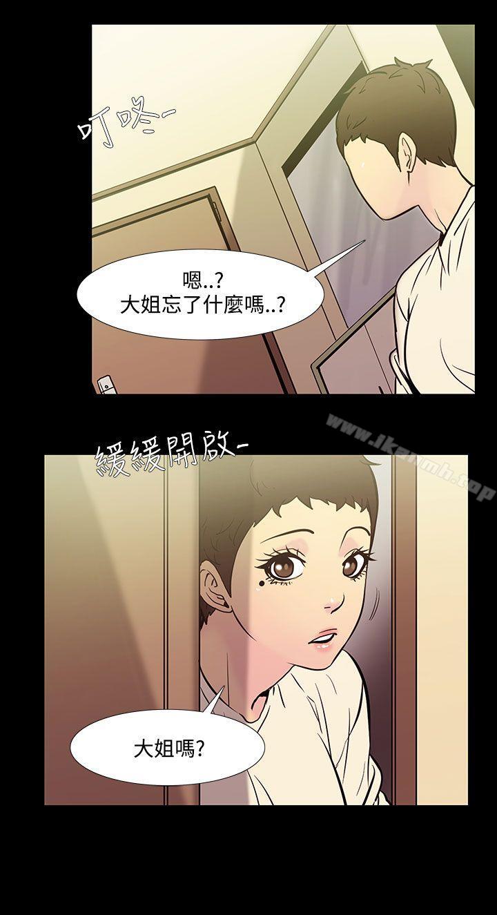 第38话-阿姨<5>-无法停止的甜蜜关係-Black October（第8张）