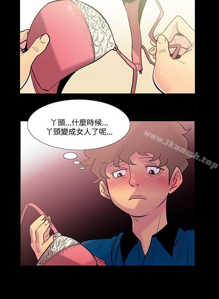 第39话-朋友的女儿<1>-无法停止的甜蜜关係-Black October（第8张）