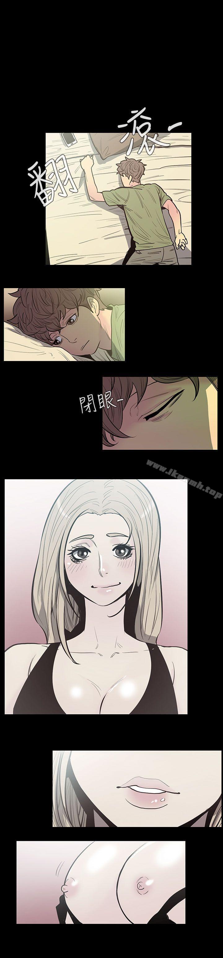 第43话-朋友的女儿<5>-无法停止的甜蜜关係-Black October（第9张）