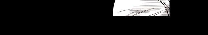 第47话-夺妻<1>-无法停止的甜蜜关係-Black October（第6张）
