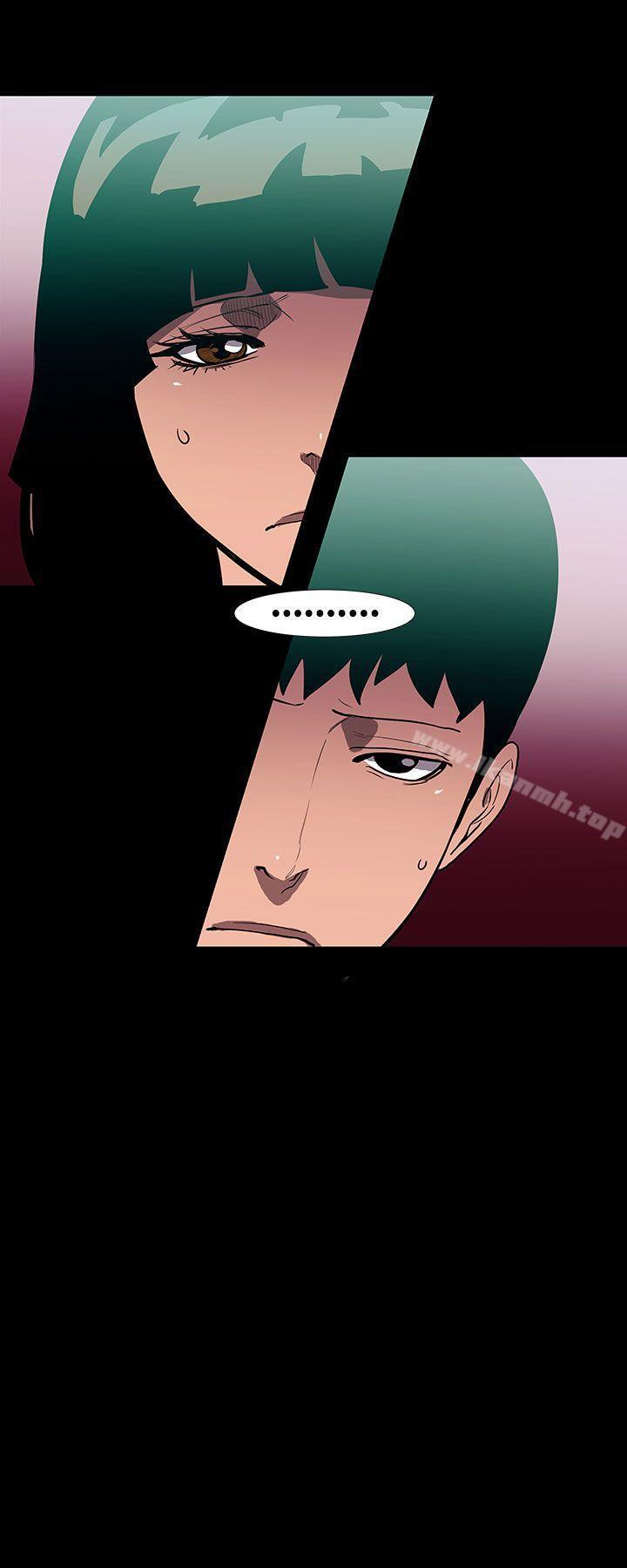 第50话-夺妻<4>-无法停止的甜蜜关係-Black October（第14张）