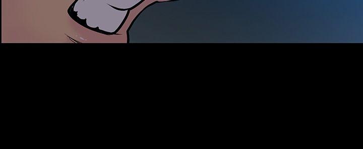 第52话-夺妻<6>-无法停止的甜蜜关係-Black October（第12张）