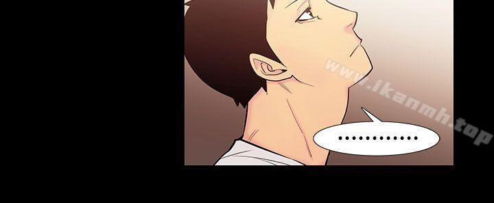 第53话-夺妻<7>-无法停止的甜蜜关係-Black October（第4张）