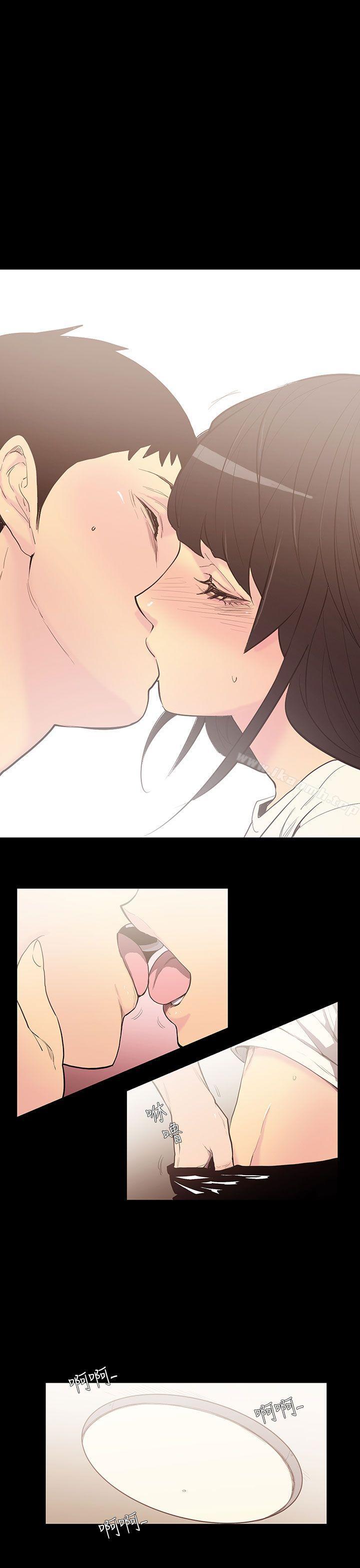 第54话-夺妻<8>-无法停止的甜蜜关係-Black October（第9张）