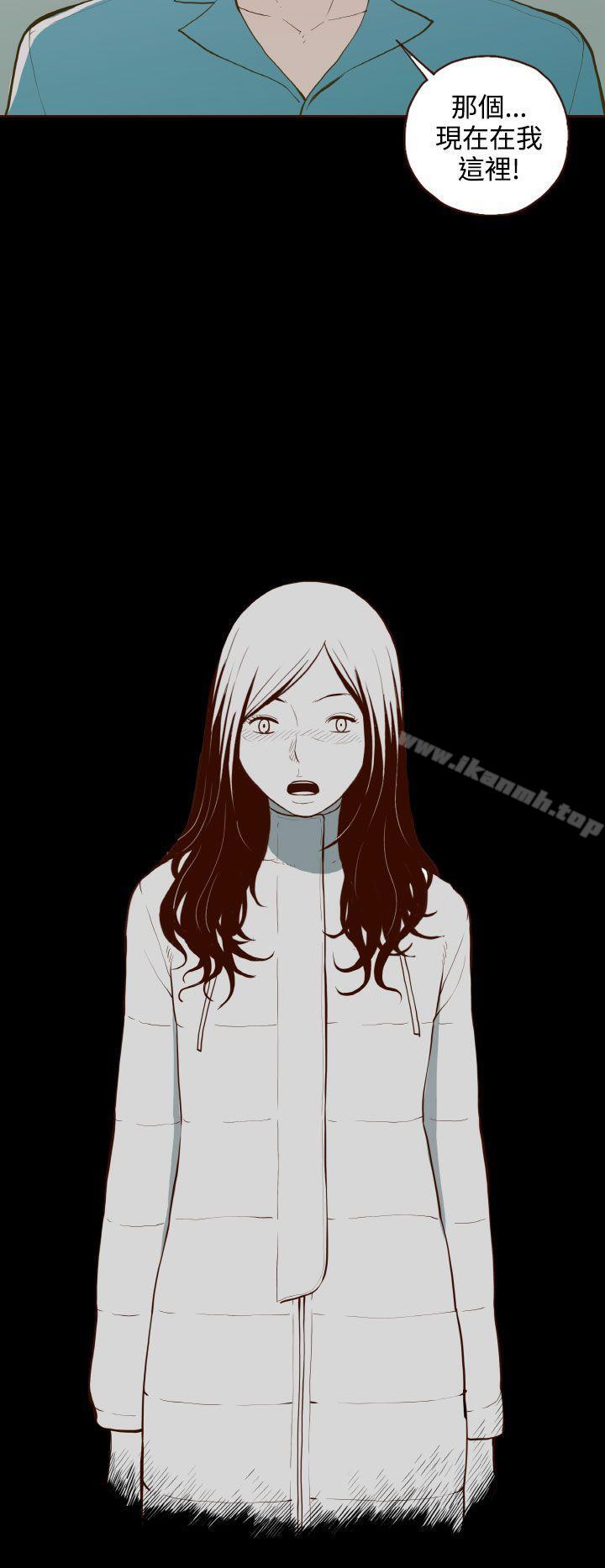 最终话-无法隐藏-大男人（第24张）
