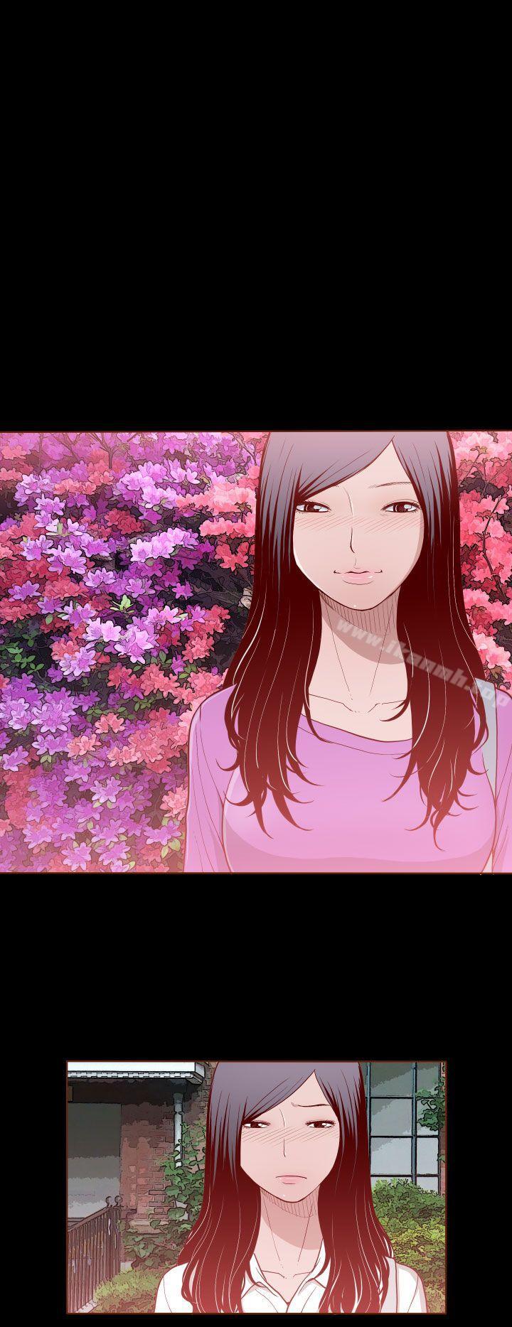 第2话-无法隐藏-大男人（第20张）