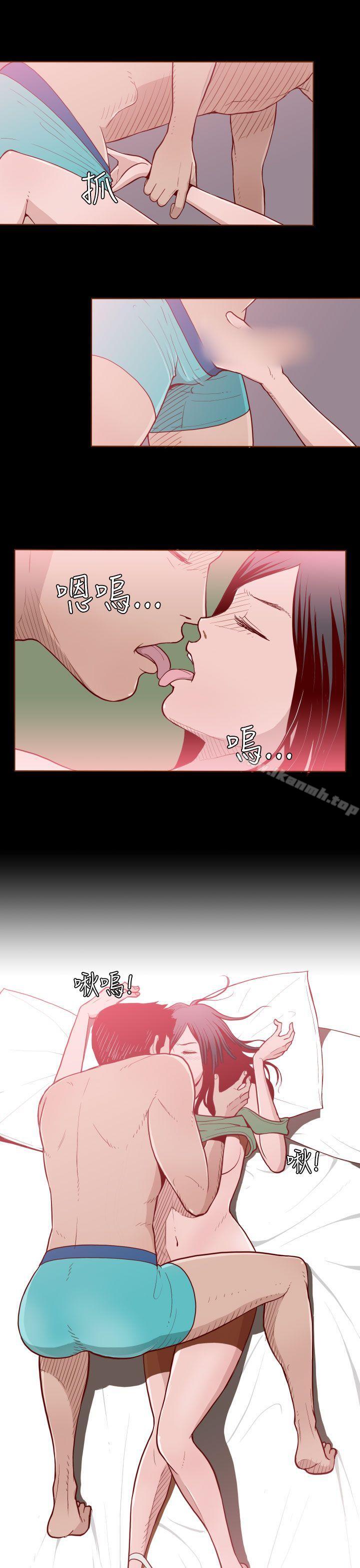 第3话-无法隐藏-大男人（第11张）