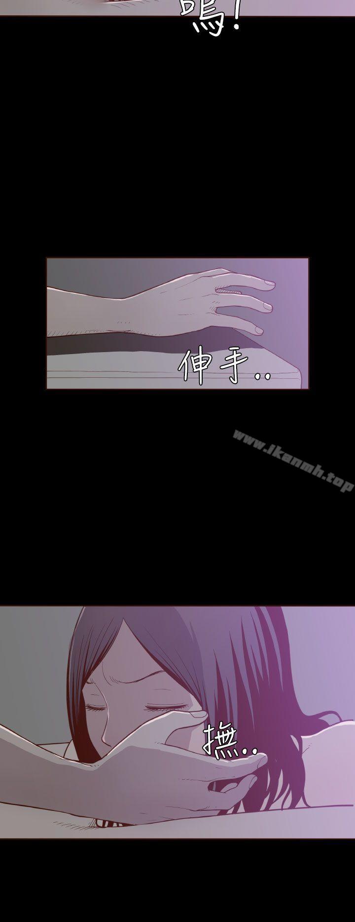 第4话-无法隐藏-大男人（第17张）