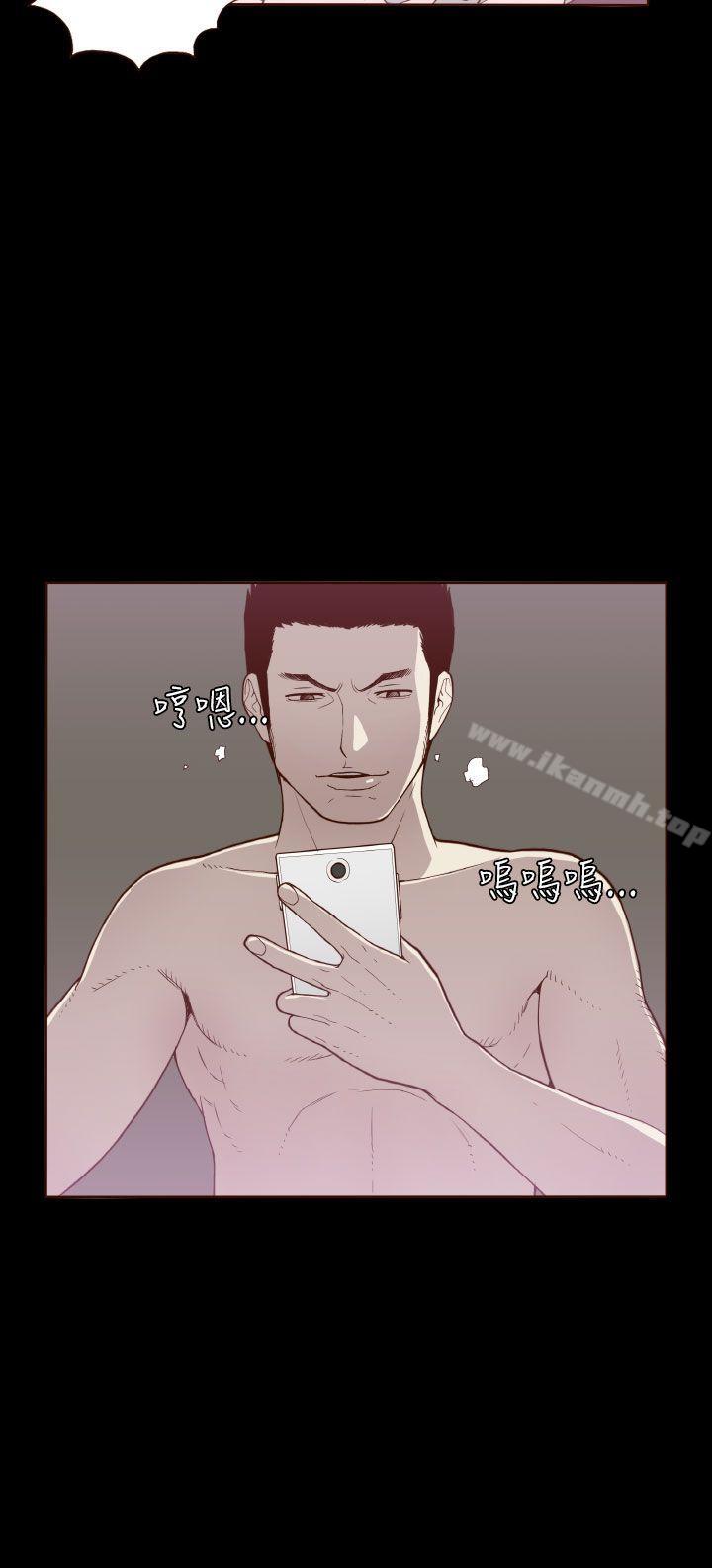 第7话-无法隐藏-大男人（第23张）