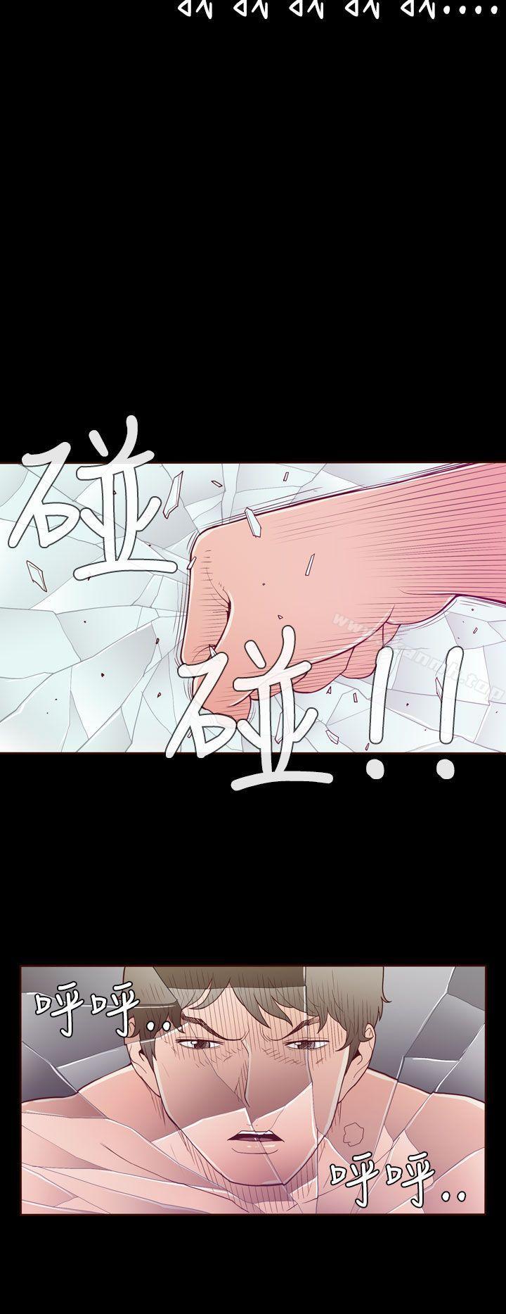 第18话-无法隐藏-大男人（第19张）