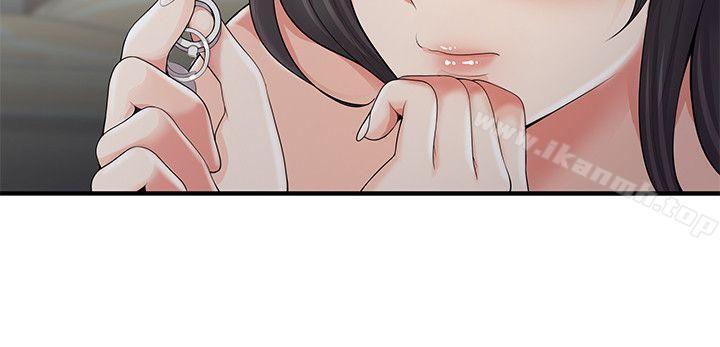 第6话-无法自拔的口红胶-19泰迪 , SSum（第12张）