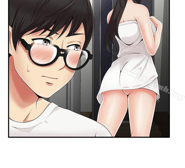 第7话-无法自拔的口红胶-19泰迪 , SSum（第18张）