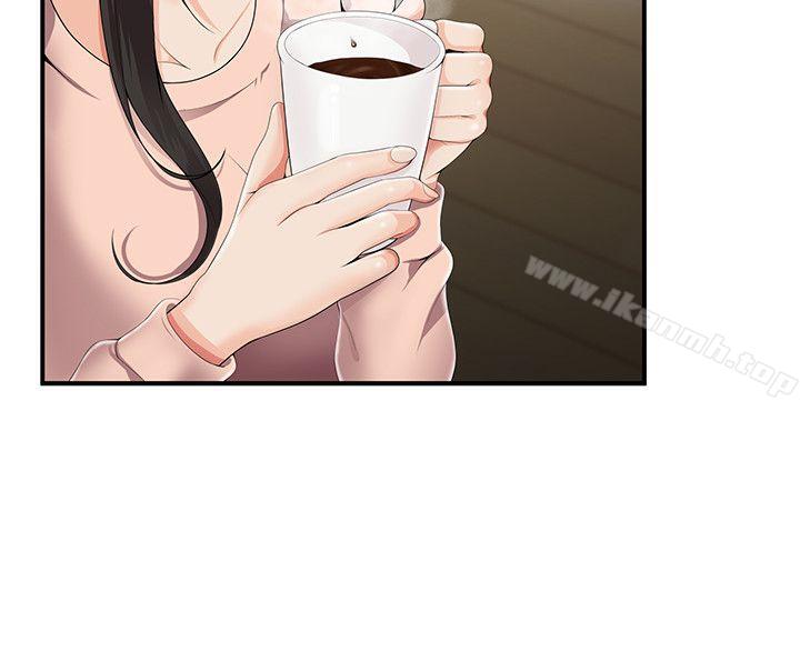 第8话-无法自拔的口红胶-19泰迪 , SSum（第8张）