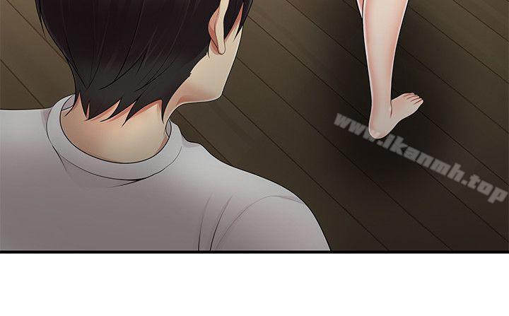 第9话-无法自拔的口红胶-19泰迪 , SSum（第8张）