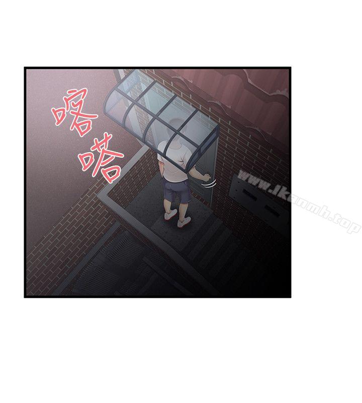 第11话-无法自拔的口红胶-19泰迪 , SSum（第19张）