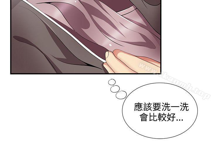 第14话-无法自拔的口红胶-19泰迪 , SSum（第5张）