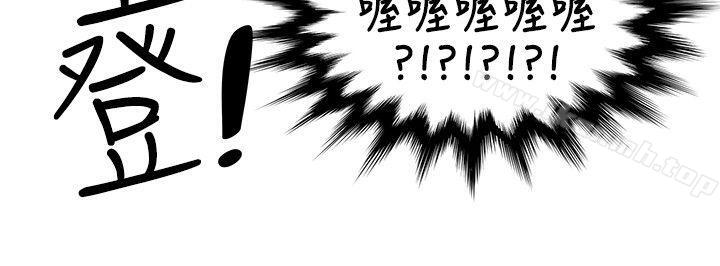 第14话-无法自拔的口红胶-19泰迪 , SSum（第25张）