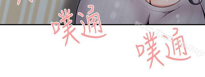 第18话-无法自拔的口红胶-19泰迪 , SSum（第6张）