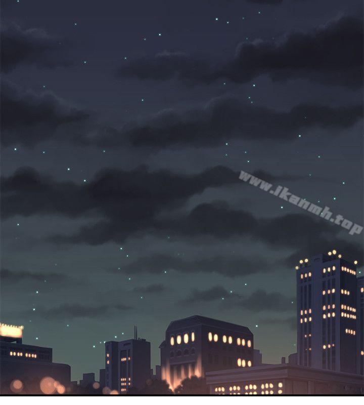 第19话-无法自拔的口红胶-19泰迪 , SSum（第12张）