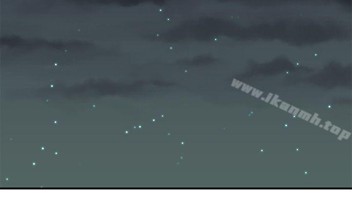 第21话-无法自拔的口红胶-19泰迪 , SSum（第9张）