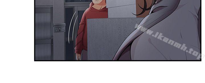 第25话-无法自拔的口红胶-19泰迪 , SSum（第15张）