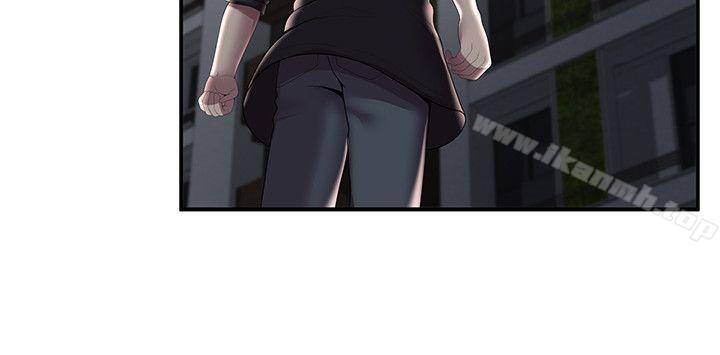第31话-无法自拔的口红胶-19泰迪 , SSum（第25张）