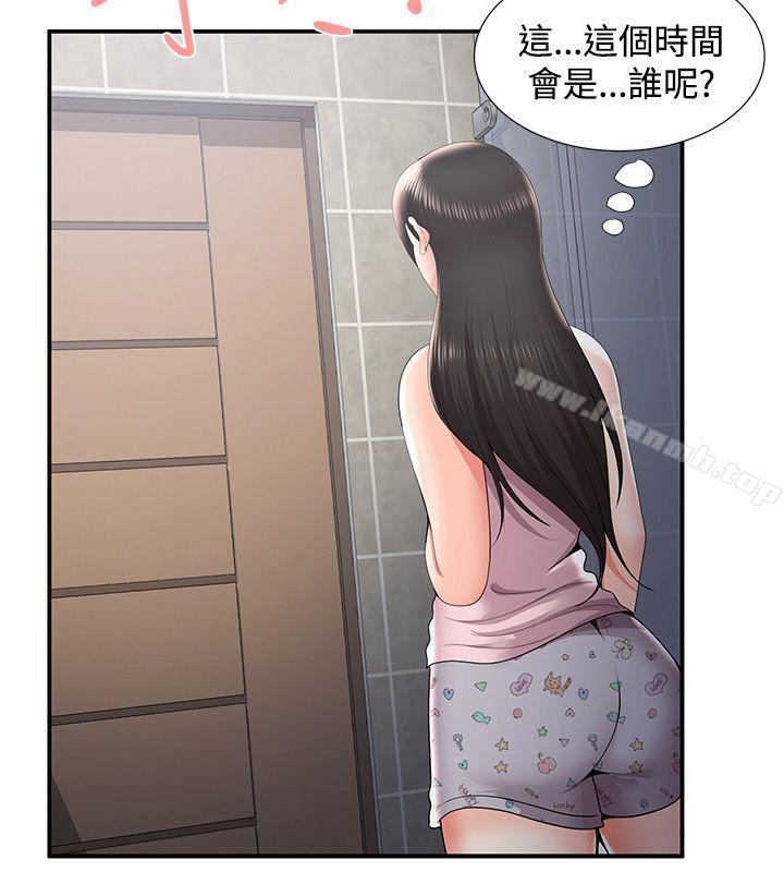 第35话-无法自拔的口红胶-19泰迪 , SSum（第8张）