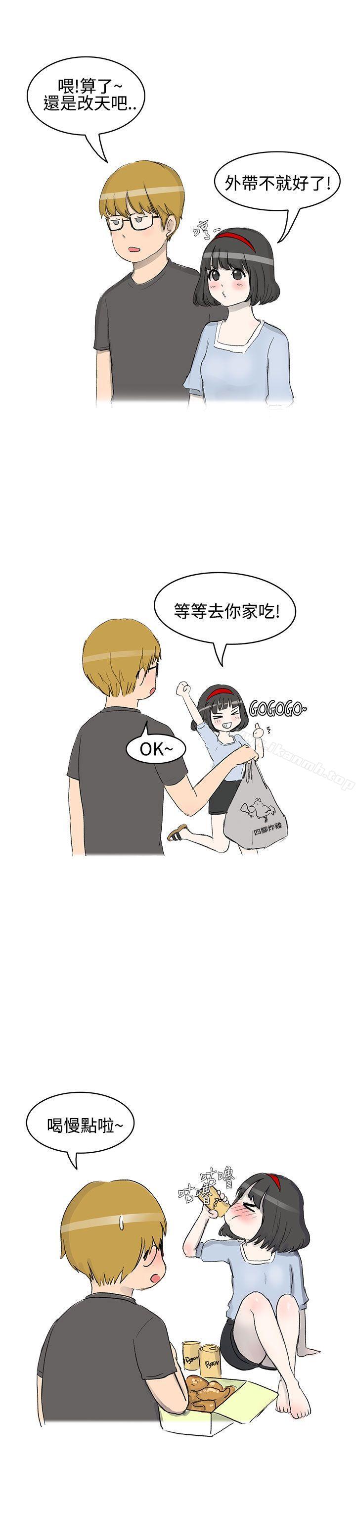 被好朋友舔了(上)-无法自拔(完结)-AA MEDIA（第3张）