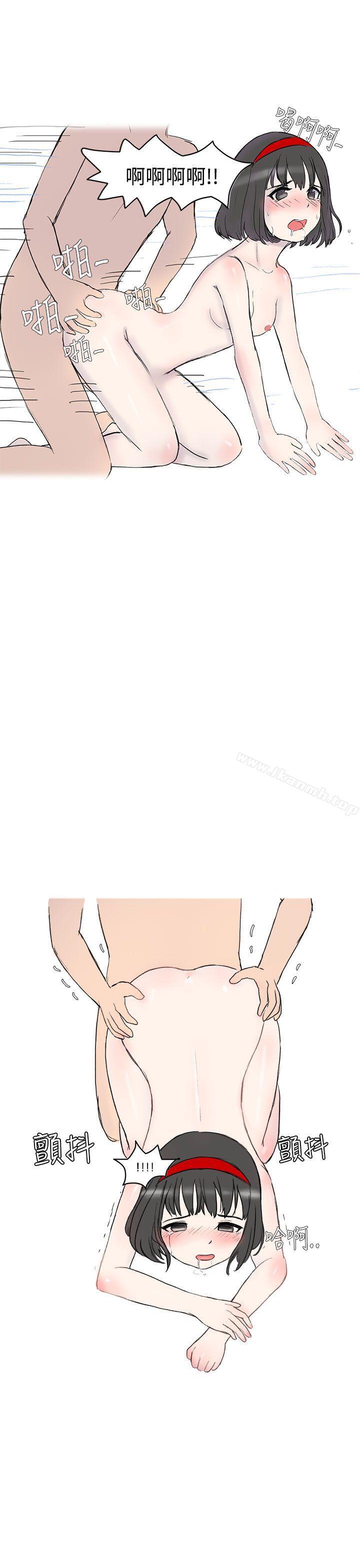 被好朋友舔了(上)-无法自拔(完结)-AA MEDIA（第17张）