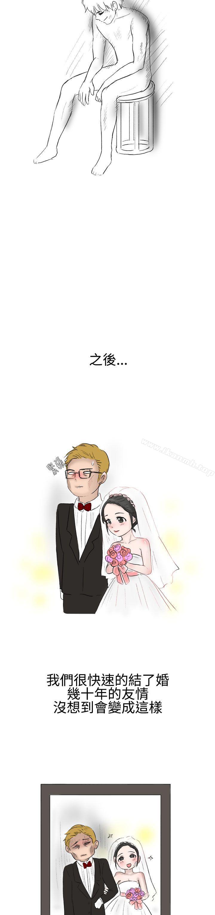 被好朋友舔了(下)-无法自拔(完结)-AA MEDIA（第17张）
