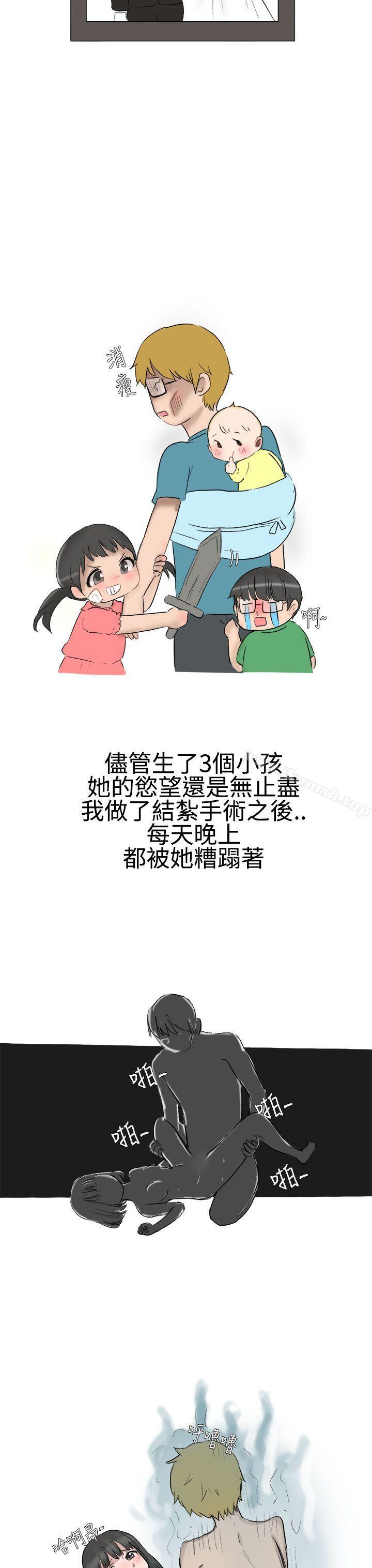 被好朋友舔了(下)-无法自拔(完结)-AA MEDIA（第18张）