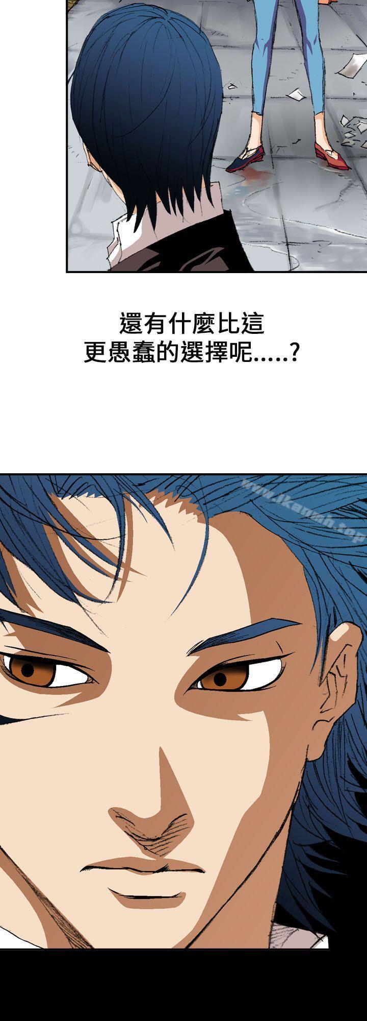 第2话-魔鬼(完结)-月光（第12张）