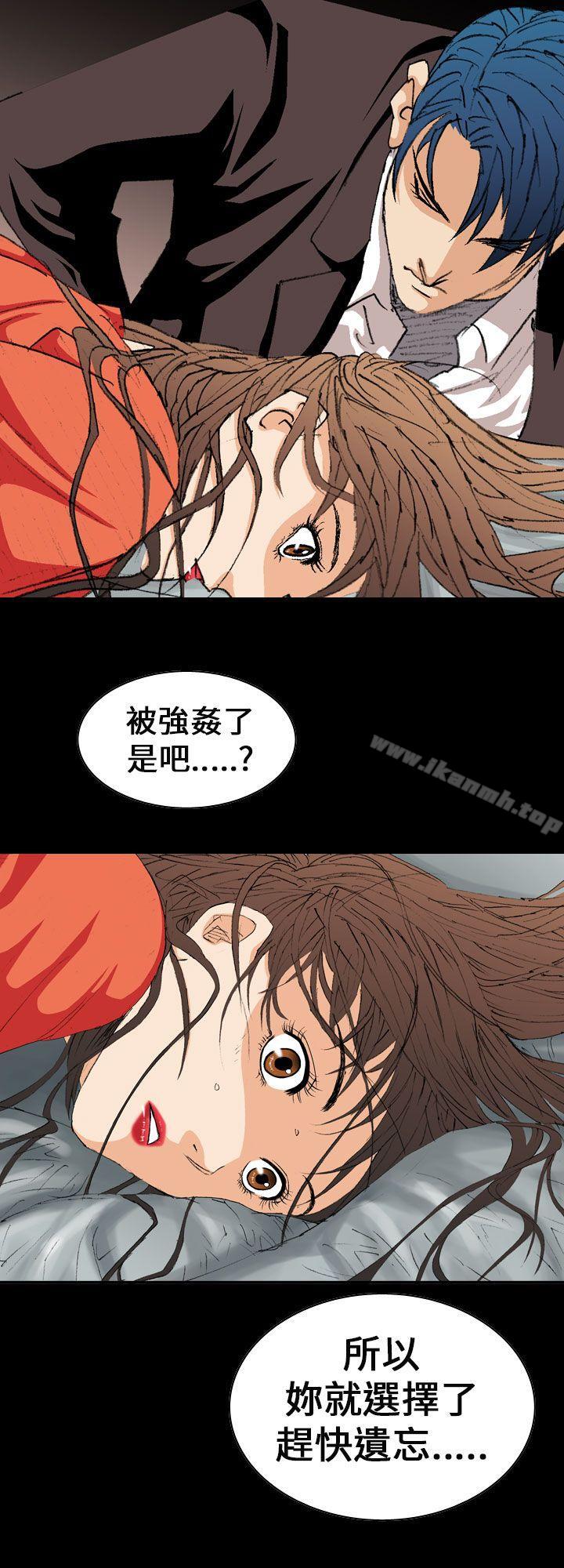 第3话-魔鬼(完结)-月光（第8张）