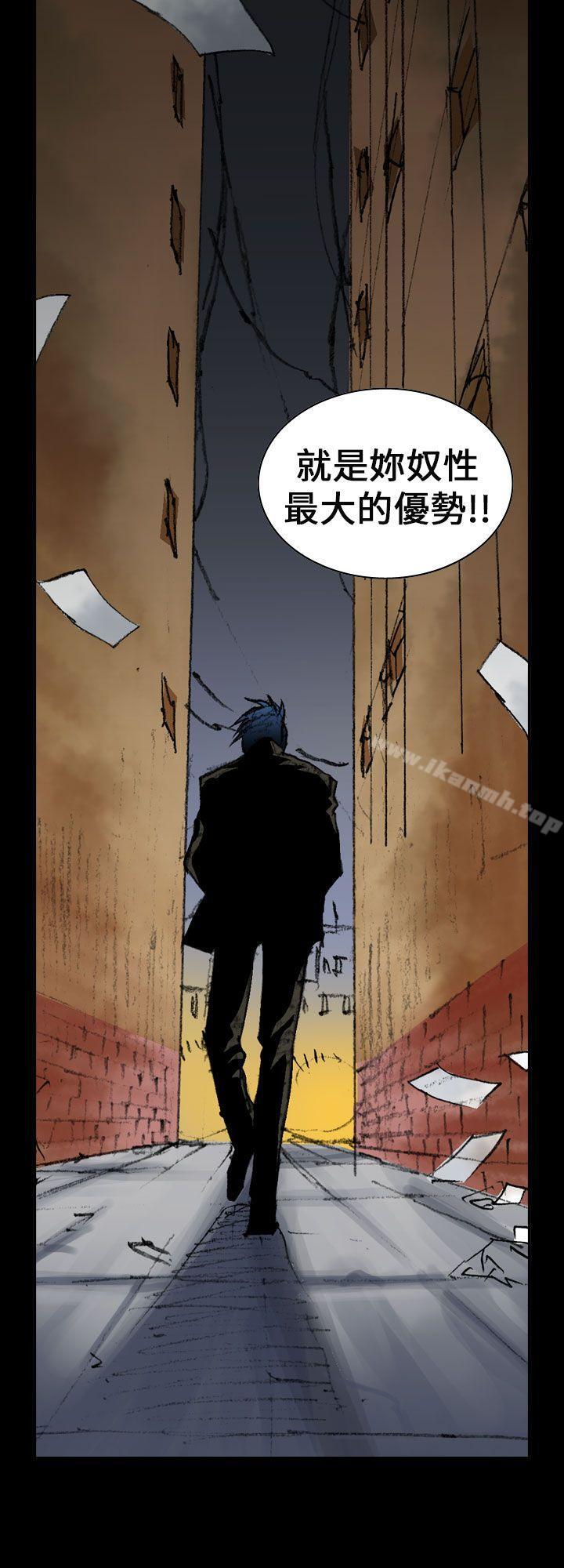 第3话-魔鬼(完结)-月光（第18张）