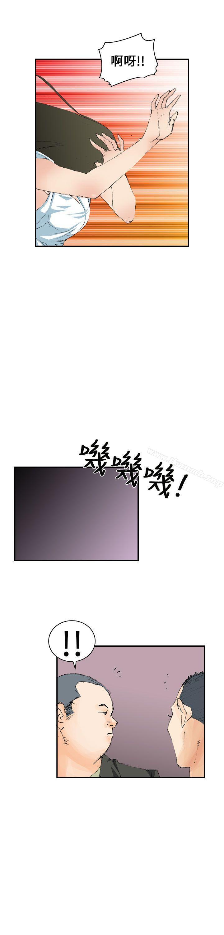 第5话-魔鬼(完结)-月光（第21张）