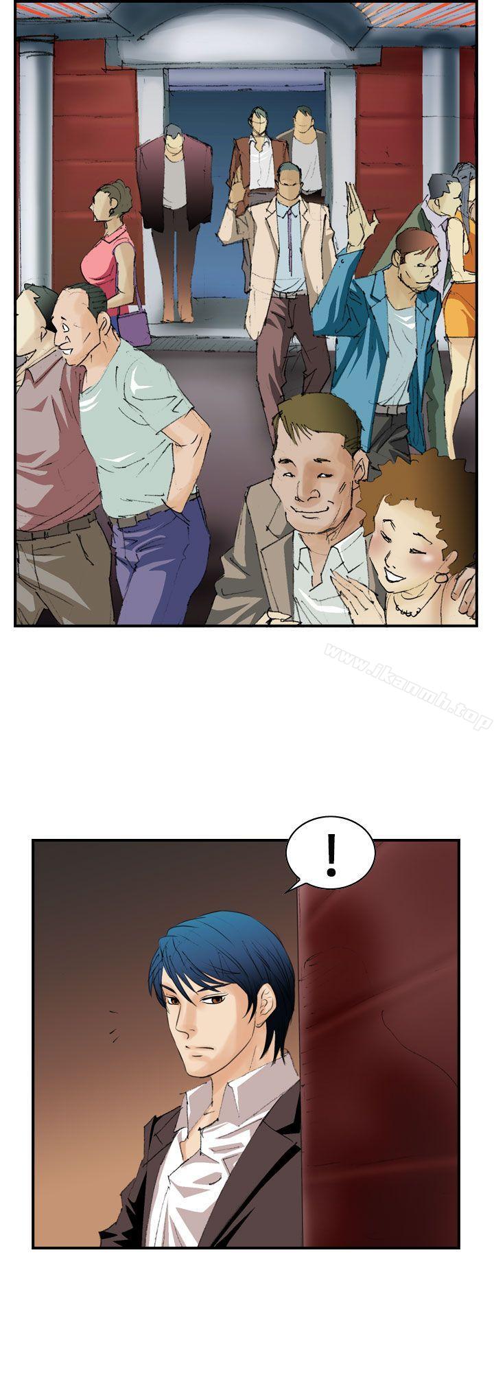 第7话-魔鬼(完结)-月光（第18张）