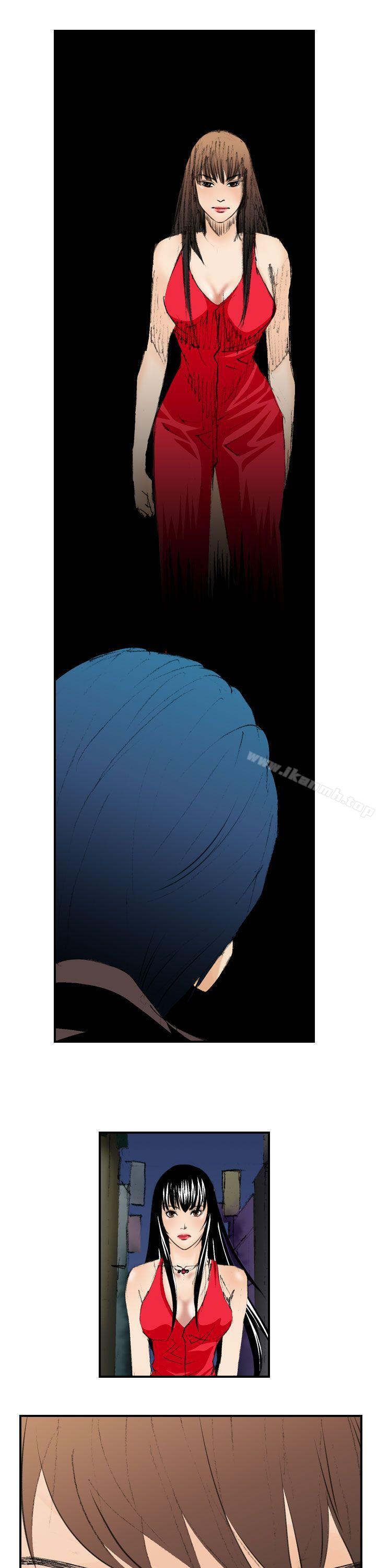 第7话-魔鬼(完结)-月光（第19张）