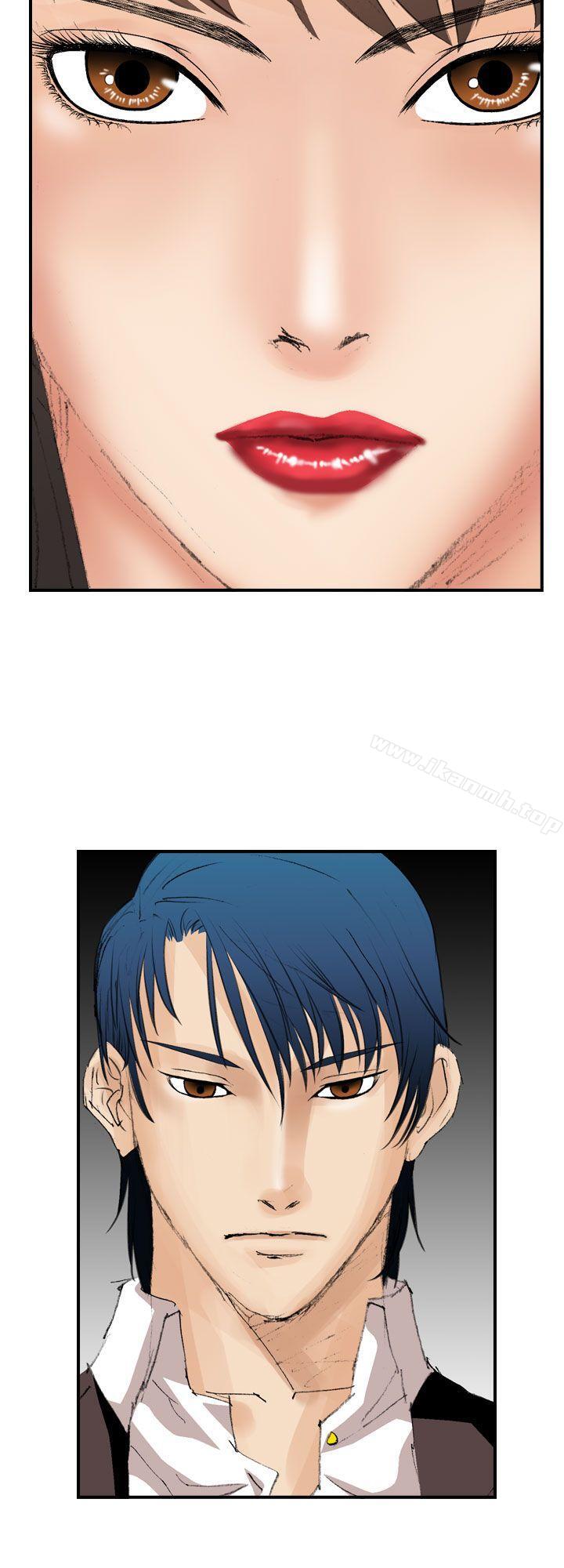 第7话-魔鬼(完结)-月光（第20张）