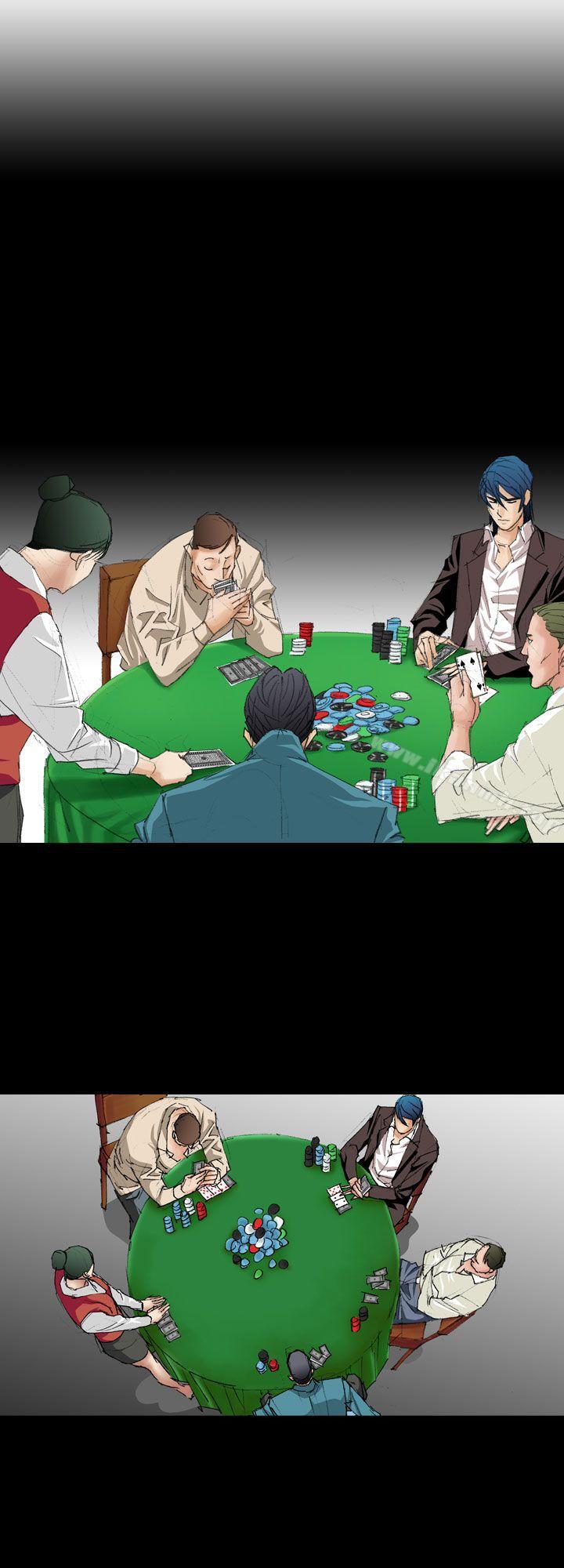 第8话-魔鬼(完结)-月光（第16张）