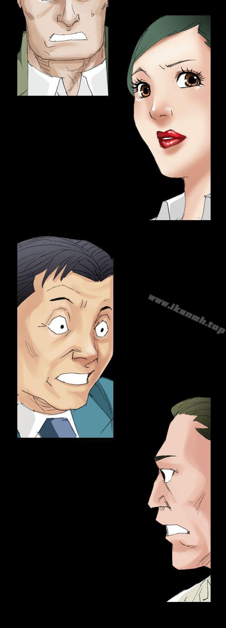 第8话-魔鬼(完结)-月光（第24张）