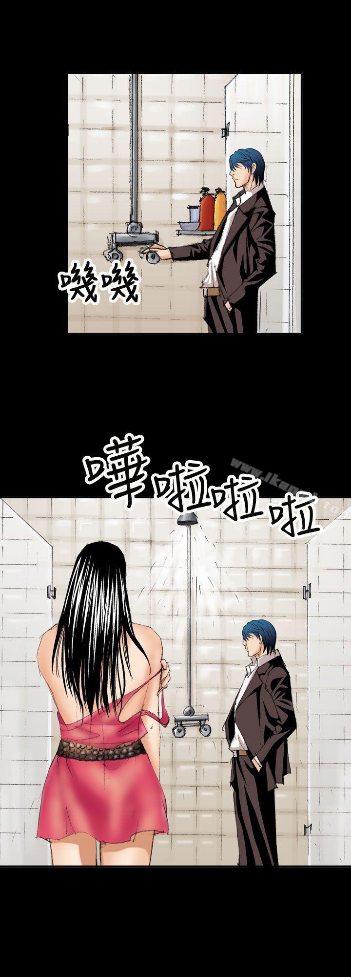 第13话-魔鬼(完结)-月光（第4张）