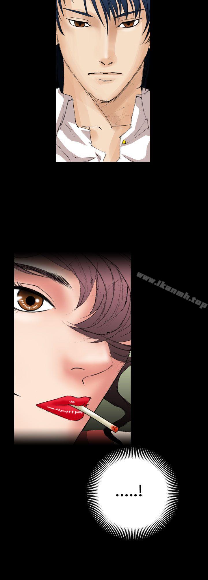 第13话-魔鬼(完结)-月光（第18张）