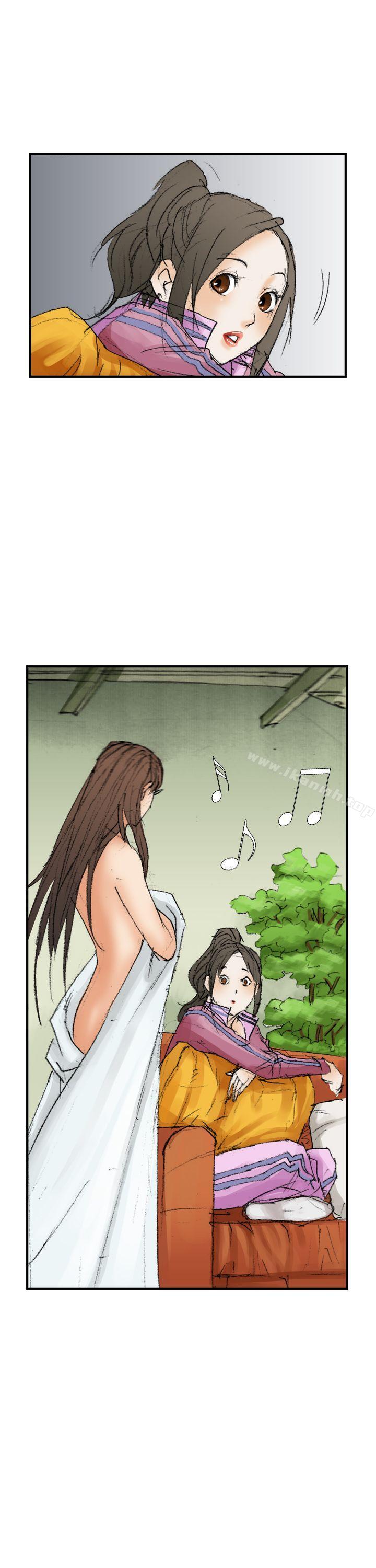 第14话-魔鬼(完结)-月光（第19张）